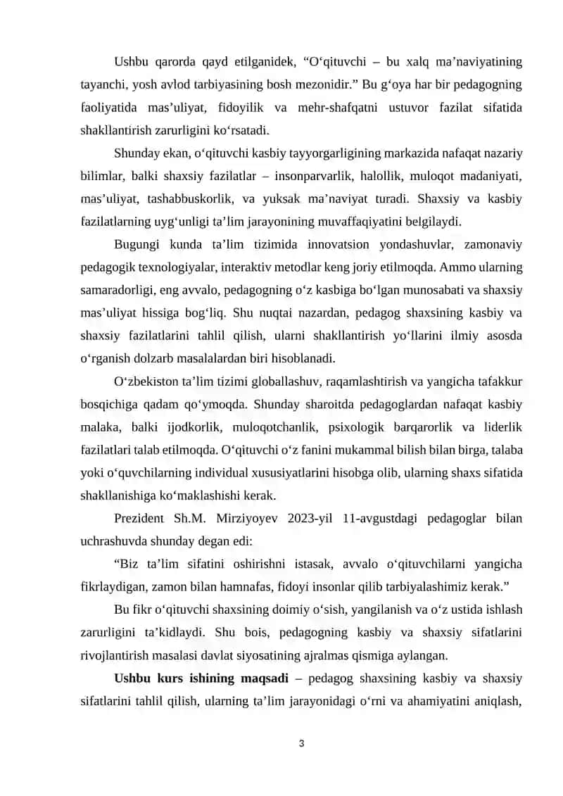 Pedagogning kasbiy va shaxsiy sifatlari 3