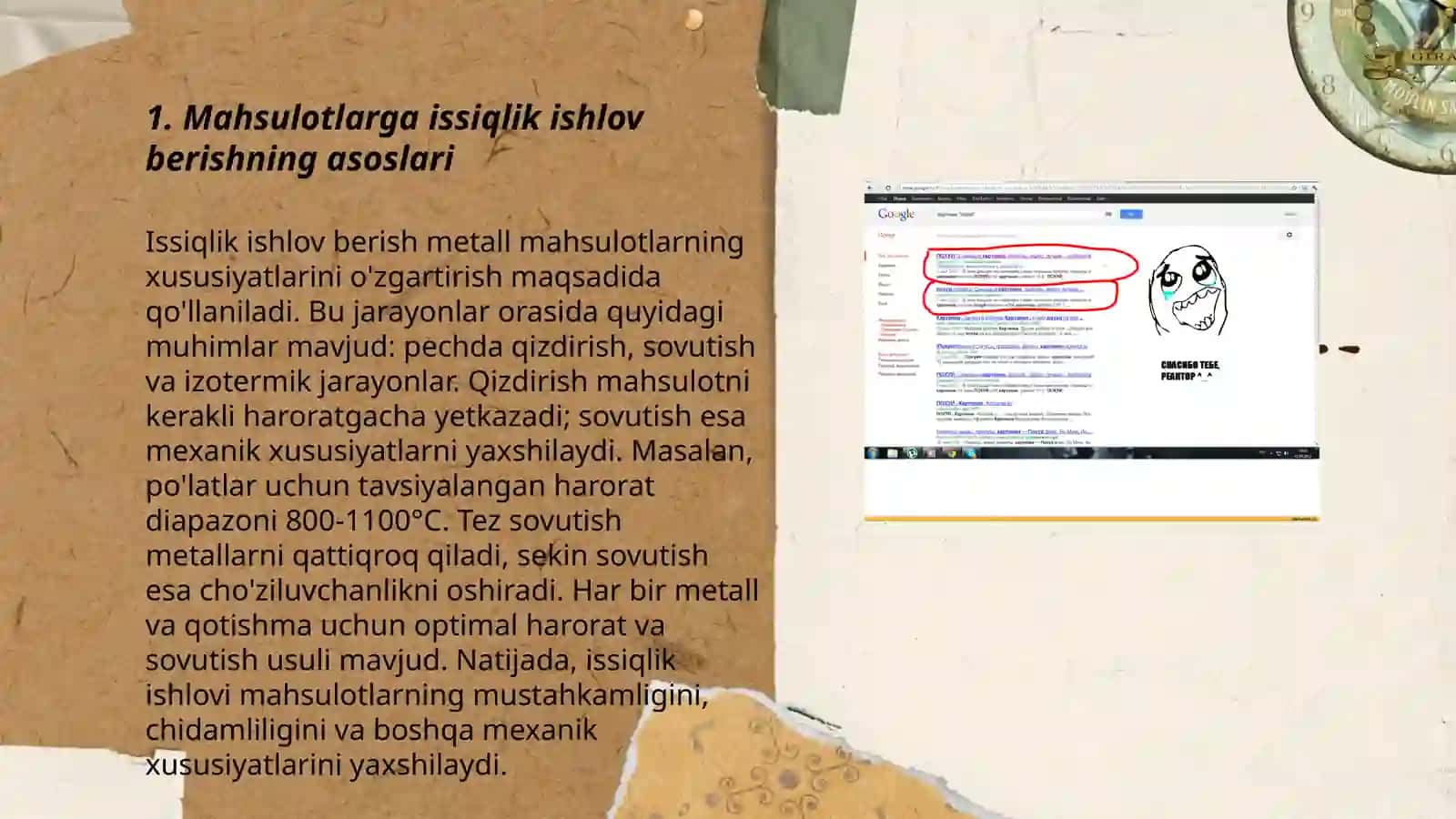 Mahsulotlarga issiqlik ishlov berishning asoslari 3