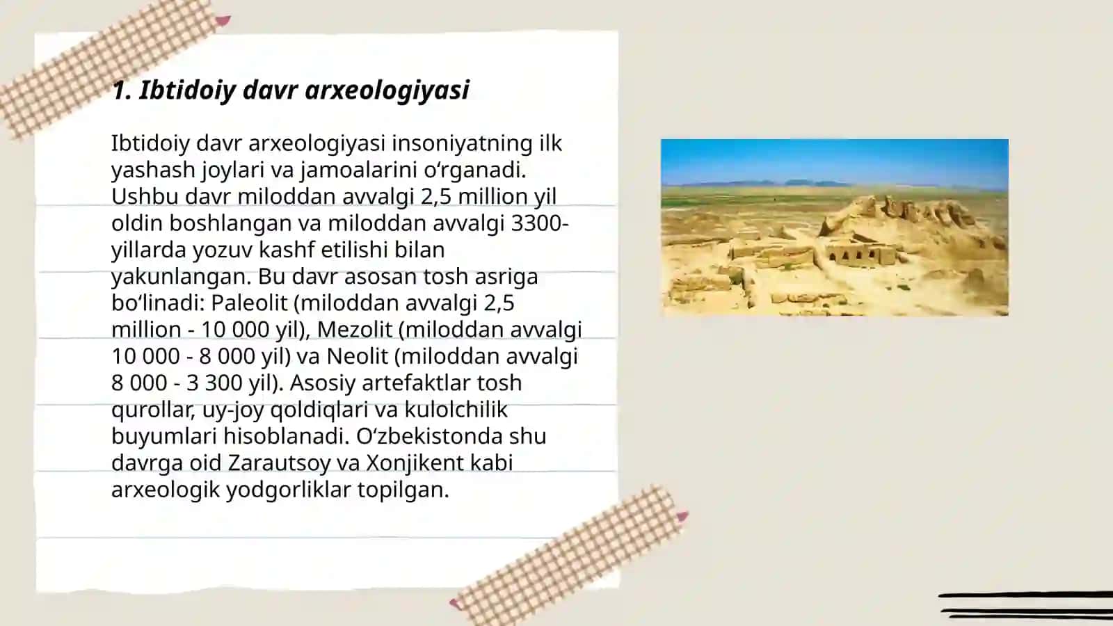 Ibtidoiy davr arxeologiyasi 3
