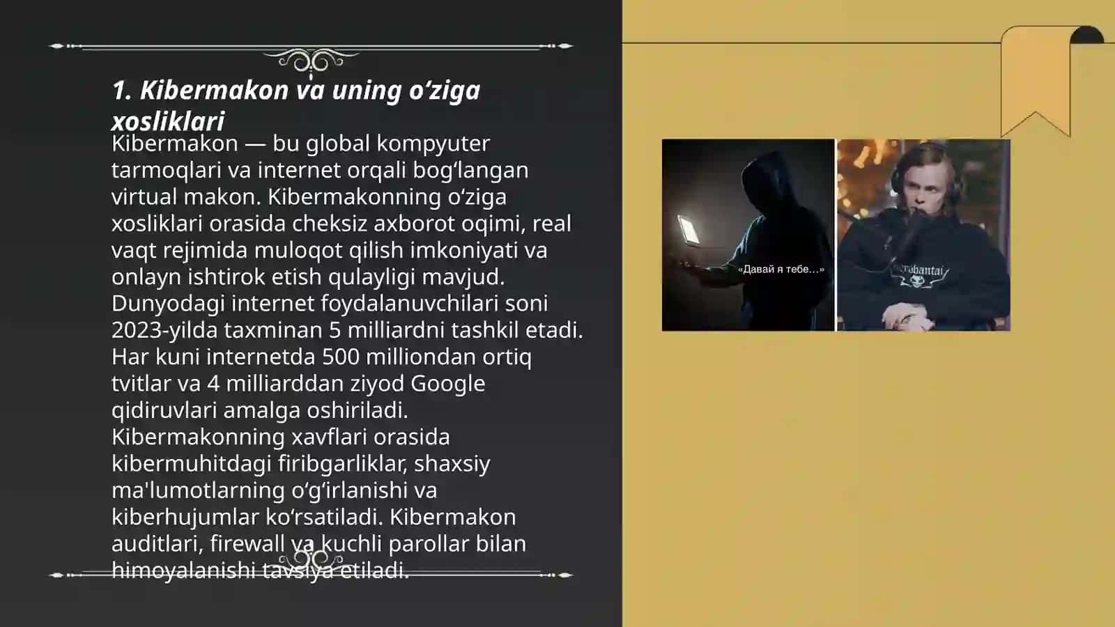 Kiber makon kiber zoravonlik (cuberbulliying kiber xafsizlik tushunchalarining mohiyati 3