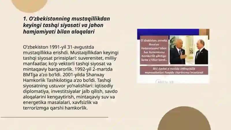 O’zbekiston va jahon hamjamiyati 3