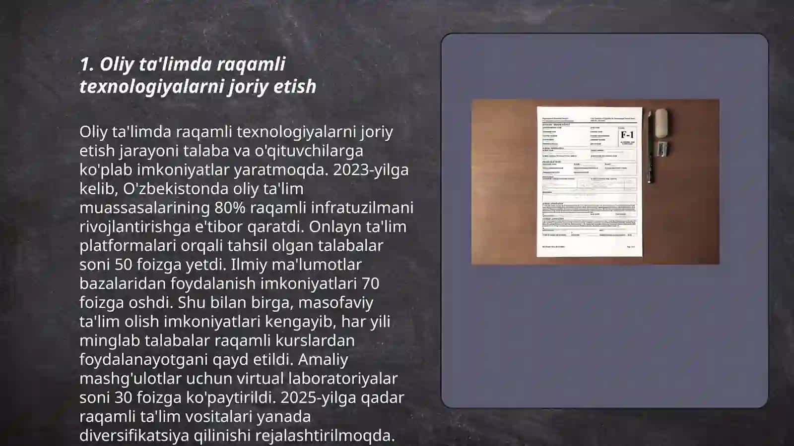 Oliy ta'limda raqamli texnologiyalarni joriy etish 3