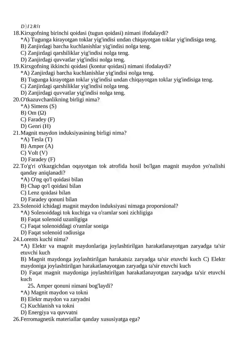 UMUMIY FIZIKA 3