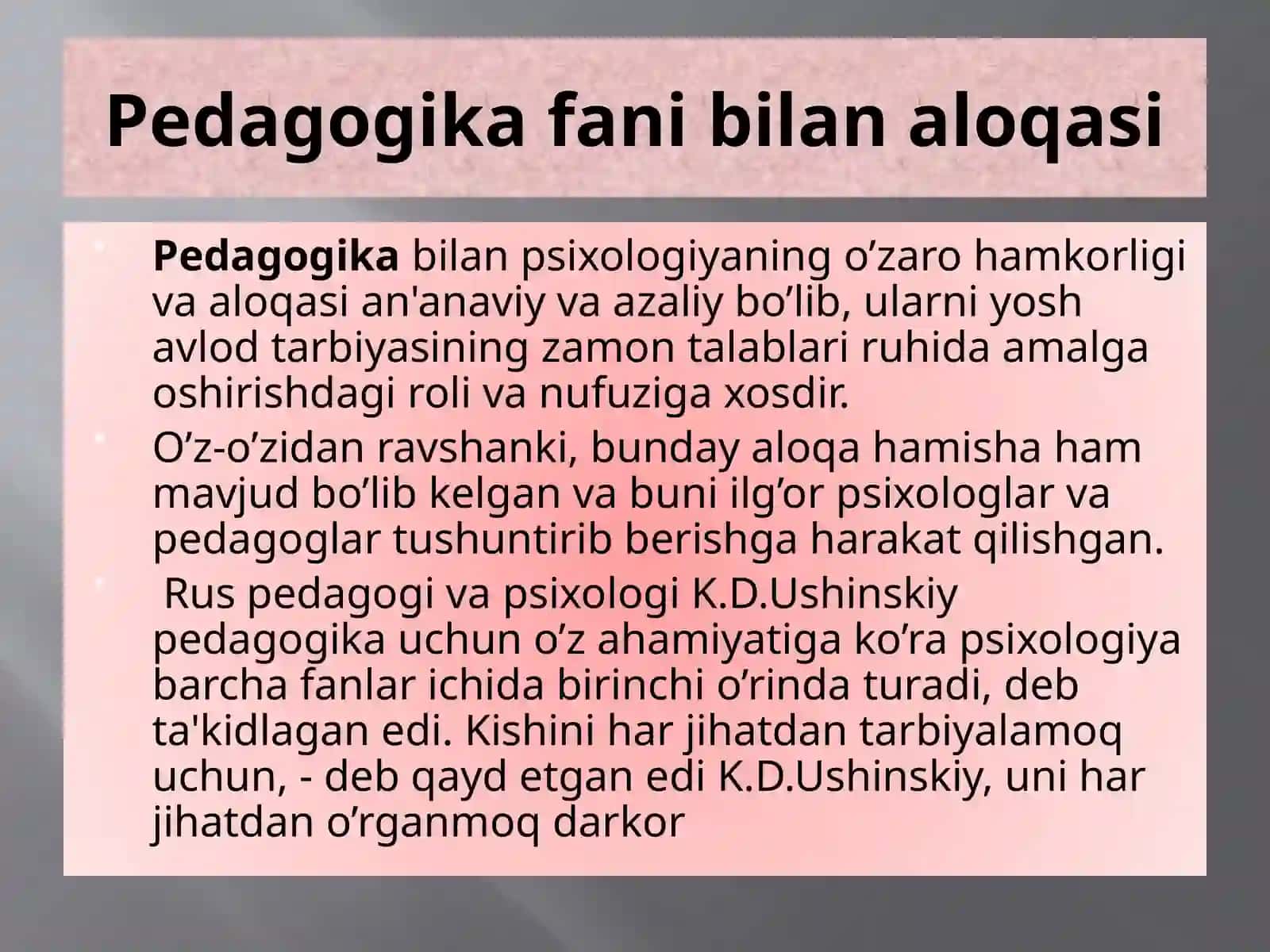 Psixologiyaning fanlar bilan aloqasi 3