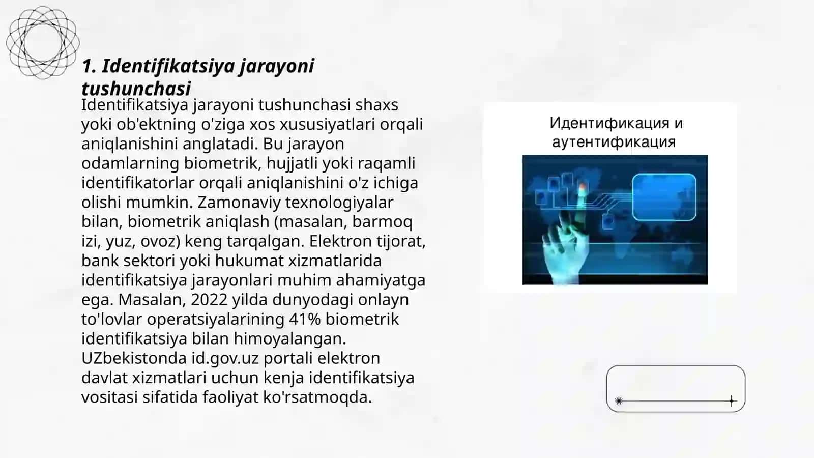 Identifikatsiyaning axborot xavfsizligida ahamiyati 3