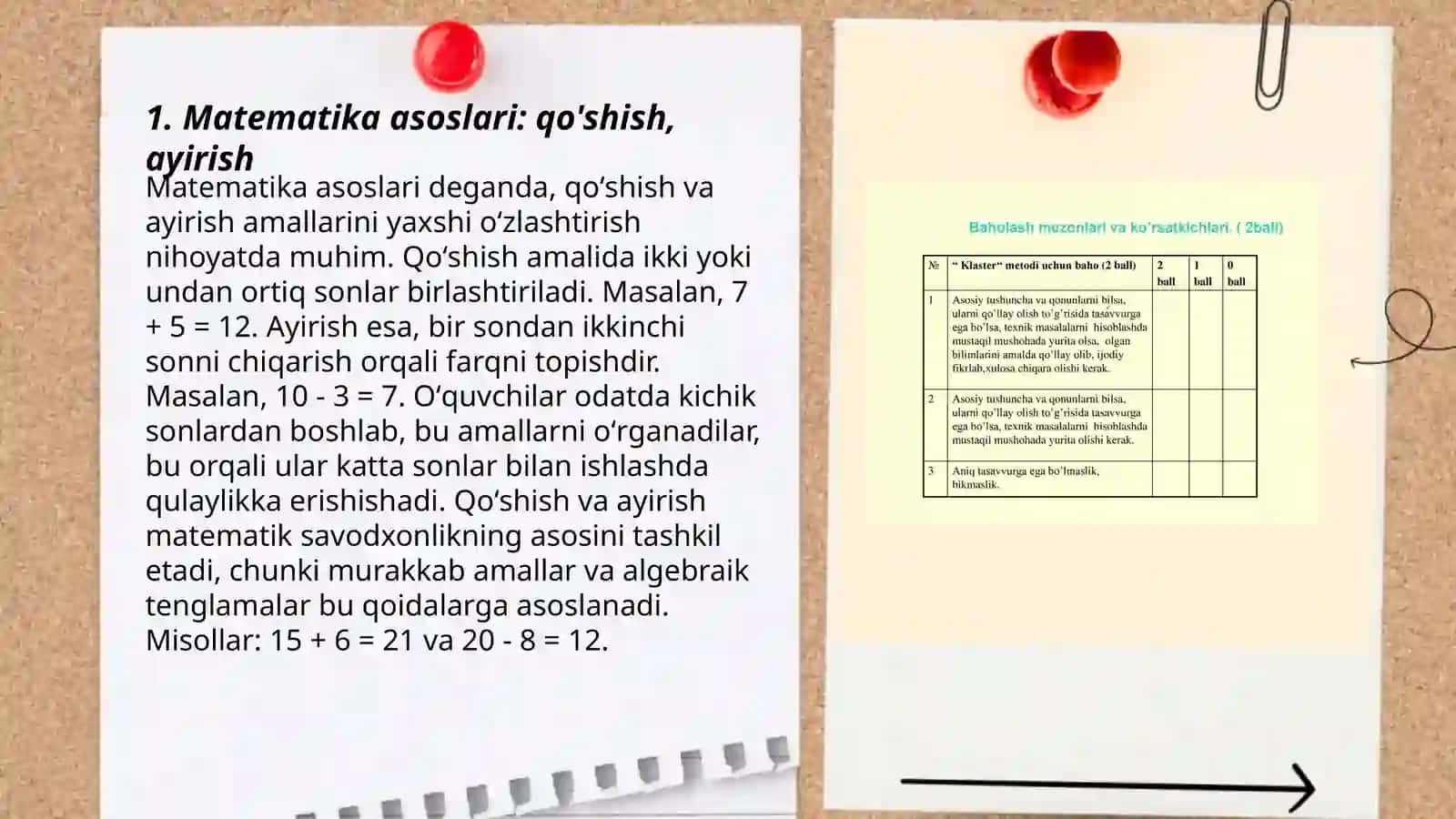 Boshlangʻich sinf oʻquvchilarining bilim, koʻnikma va malakalarini tekshirish uchun materiallar tayyorlash 3
