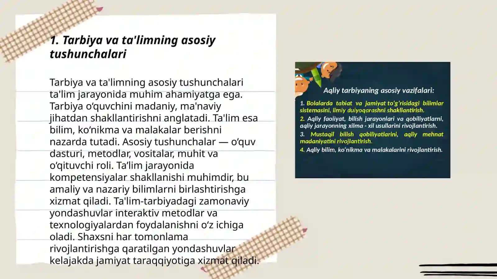 Tarbiya jarayonining mohiyati va mazmuni 3