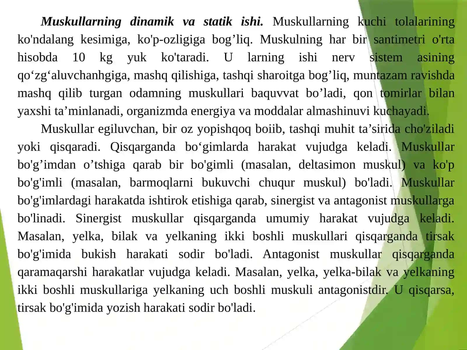 Ma’ruza. Tayanch-xarakat apparatining yosh xususiyatlari va gigienasi (2-qism) 3