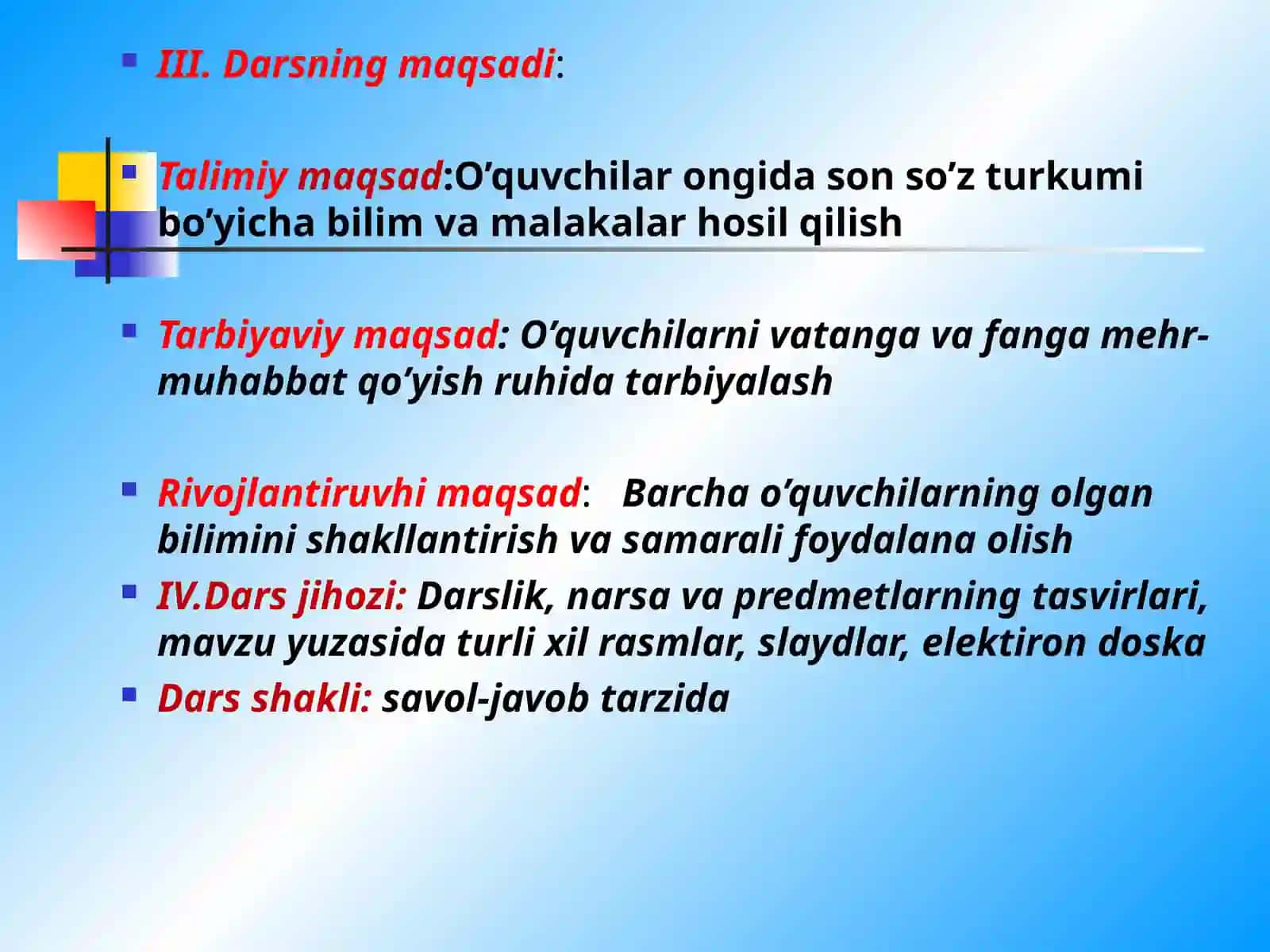 Son soz turkumi 3