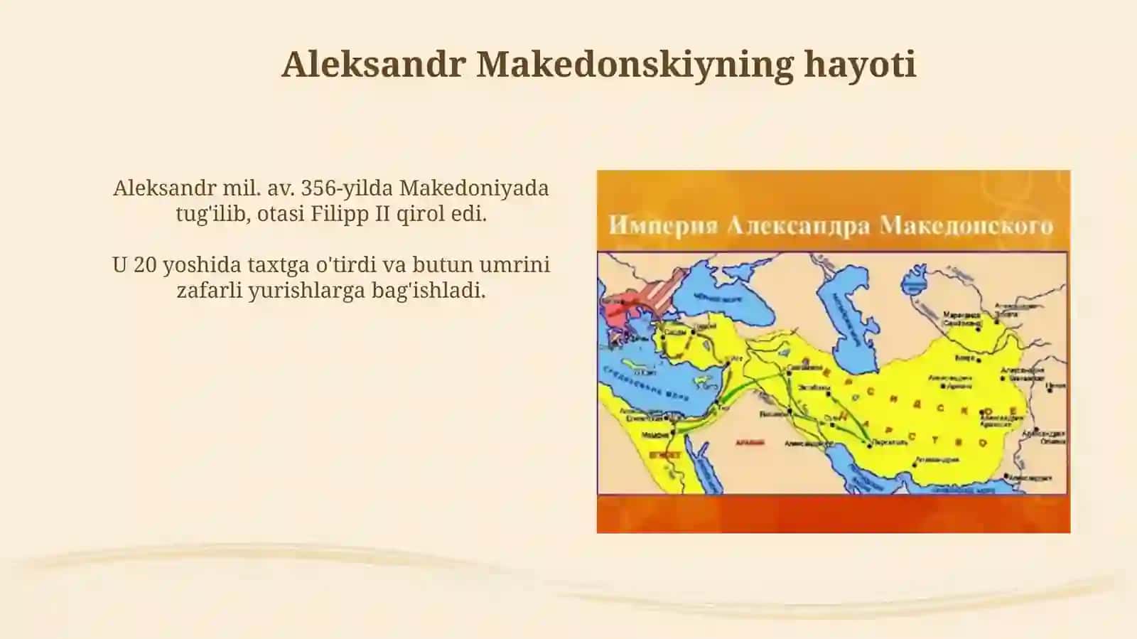 Aleksandr Makedonskiy- yirik harbiy sarkarda 3