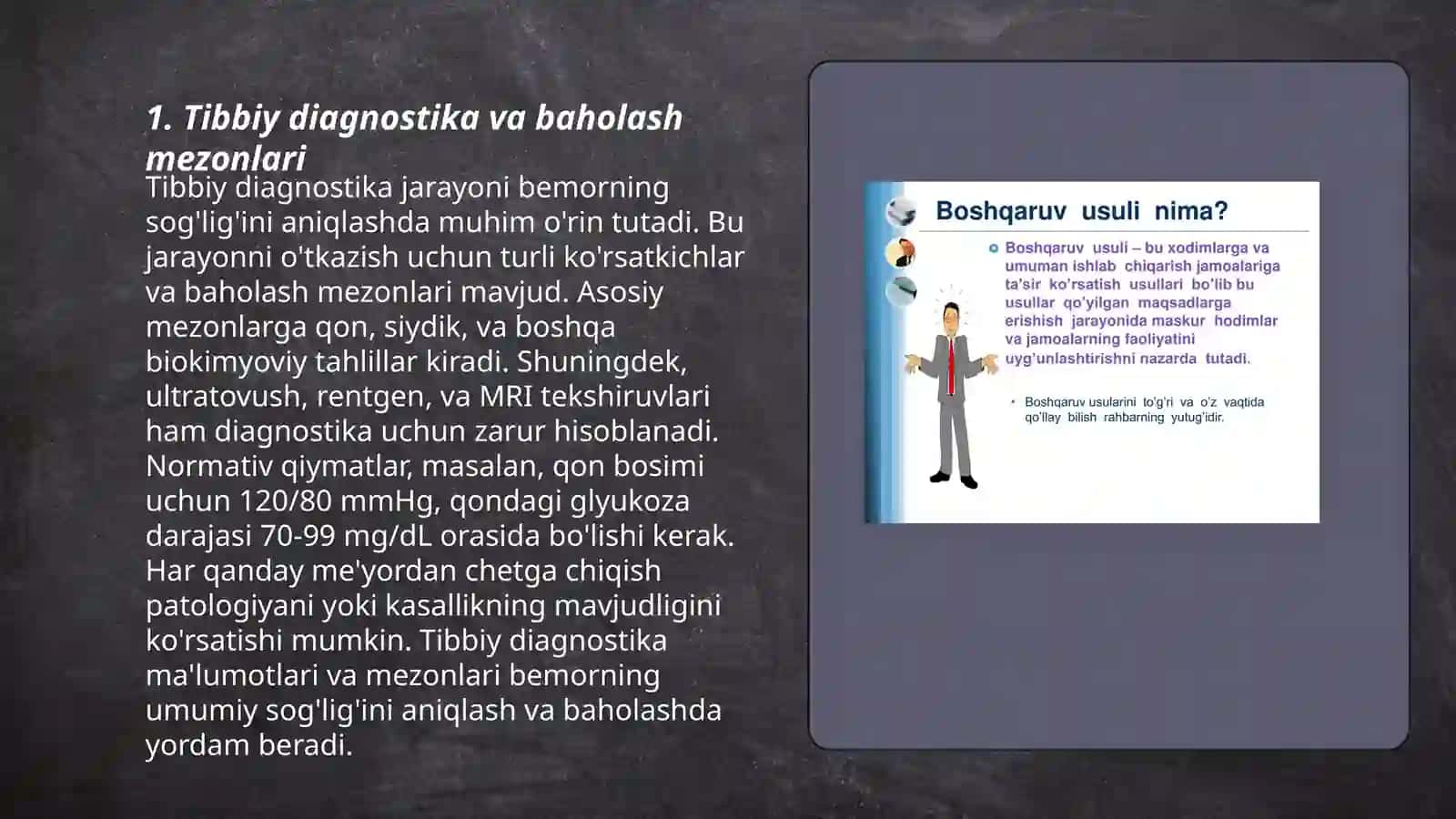 Imkoniyati cheklangan, uzoq muddat davolanishga muhtoj bolalar faoliyatini baholash usullari va vositalari 3