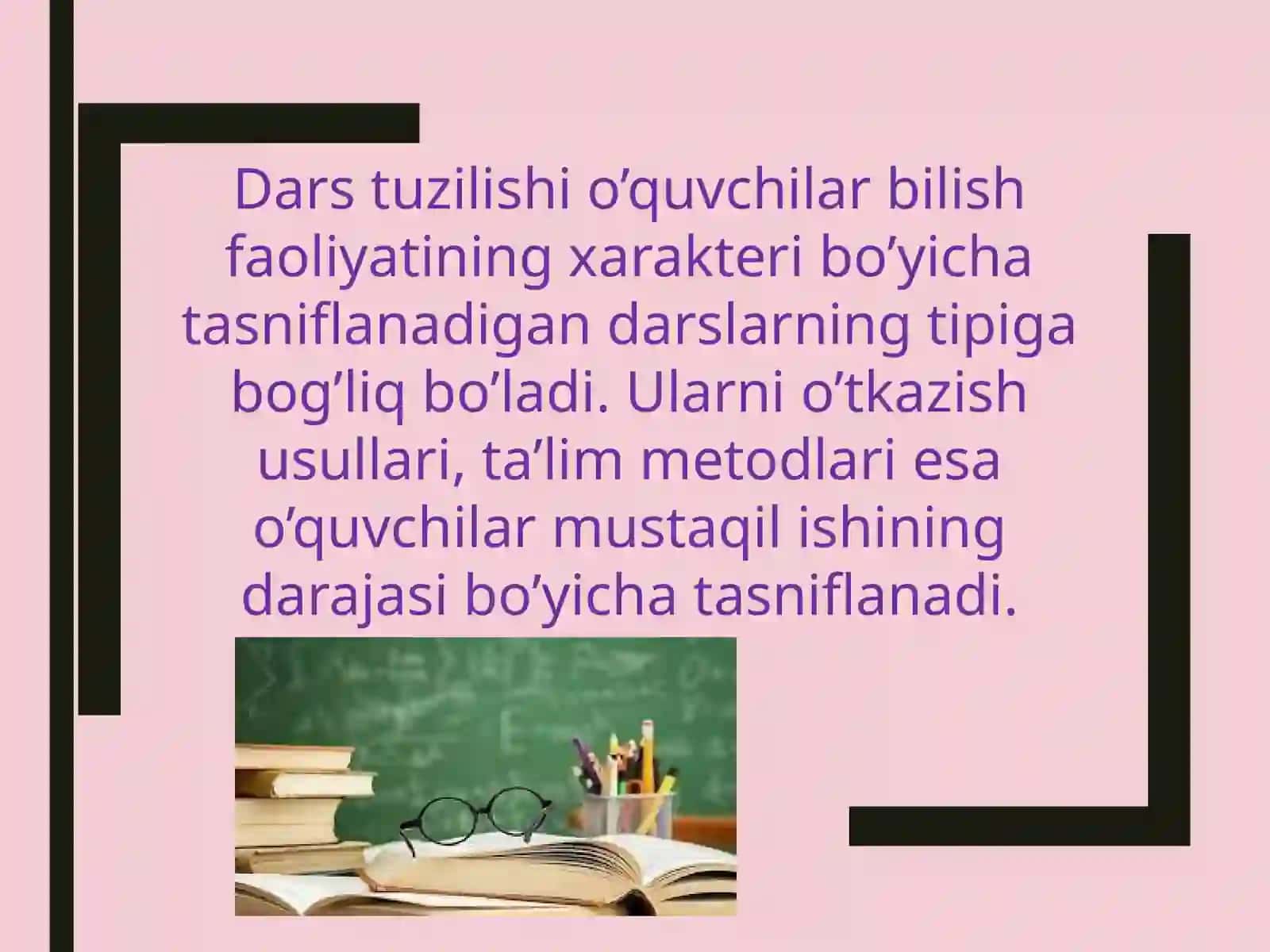 Ta’lim jarayonida innovatsion dunyoqarashni rivojlantirish. Innovatsiyon pedagogika tushunchasi. Yangiliklar kiritish mazmuni va yo‘nalishlari 3