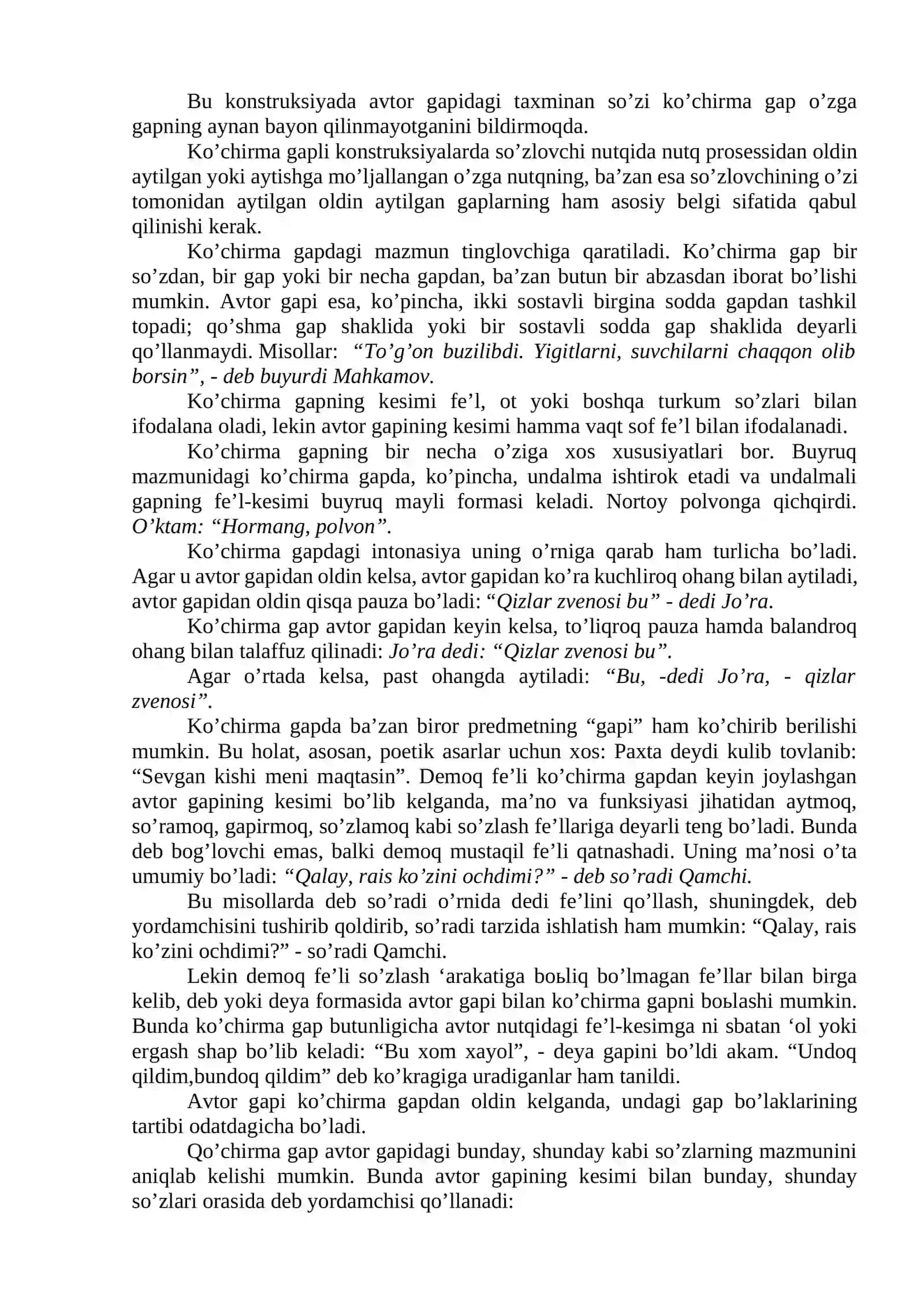 10-mavzu: Ko`chirma gapli qo`shma gap 3