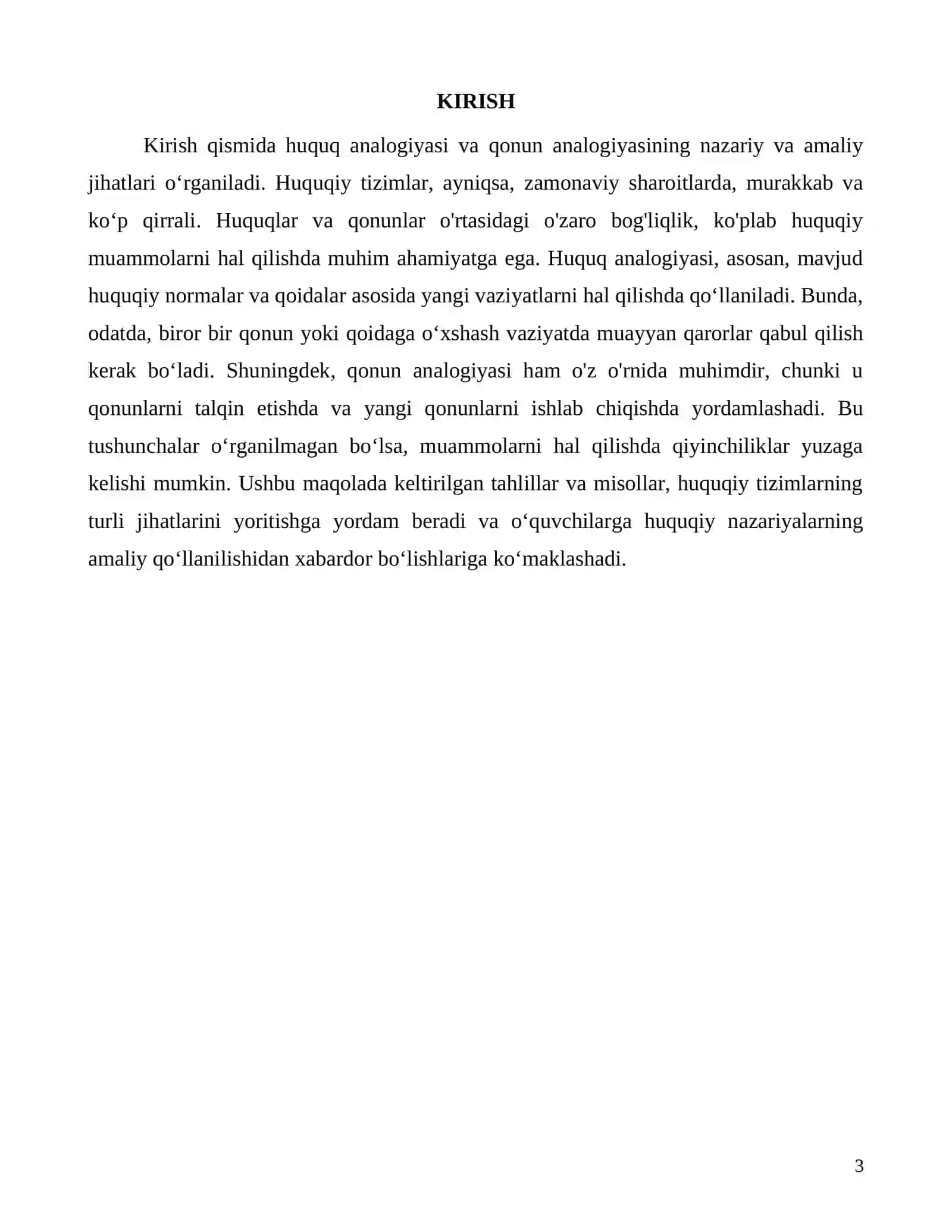 Huquq analogiyasi va qonun analogiyasi: nazariya va amaliyot 3