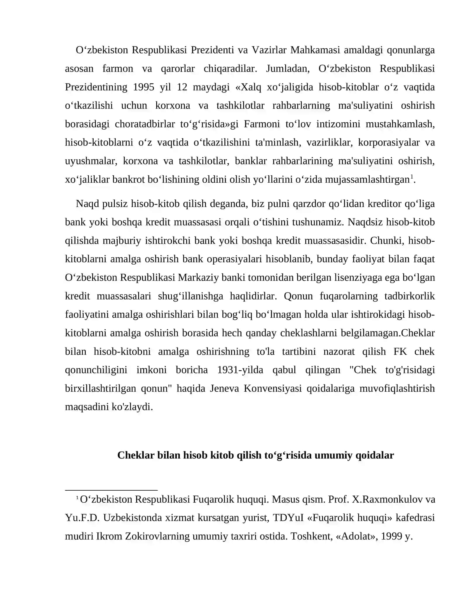 Cheklar bilan xisob-kitob qilish umumiy qoidalari 3