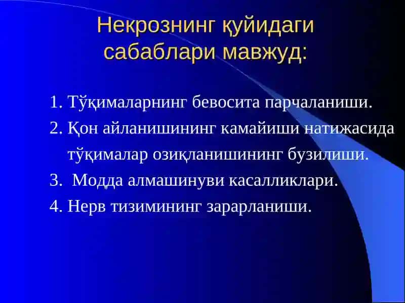 To‘qimalar o‘limi. Qon aylanishning o‘tkir buzilishi 3