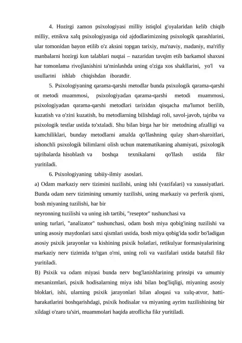 Hozirgi zamon psixologiyasida testning dolzarbligi muammolari 3