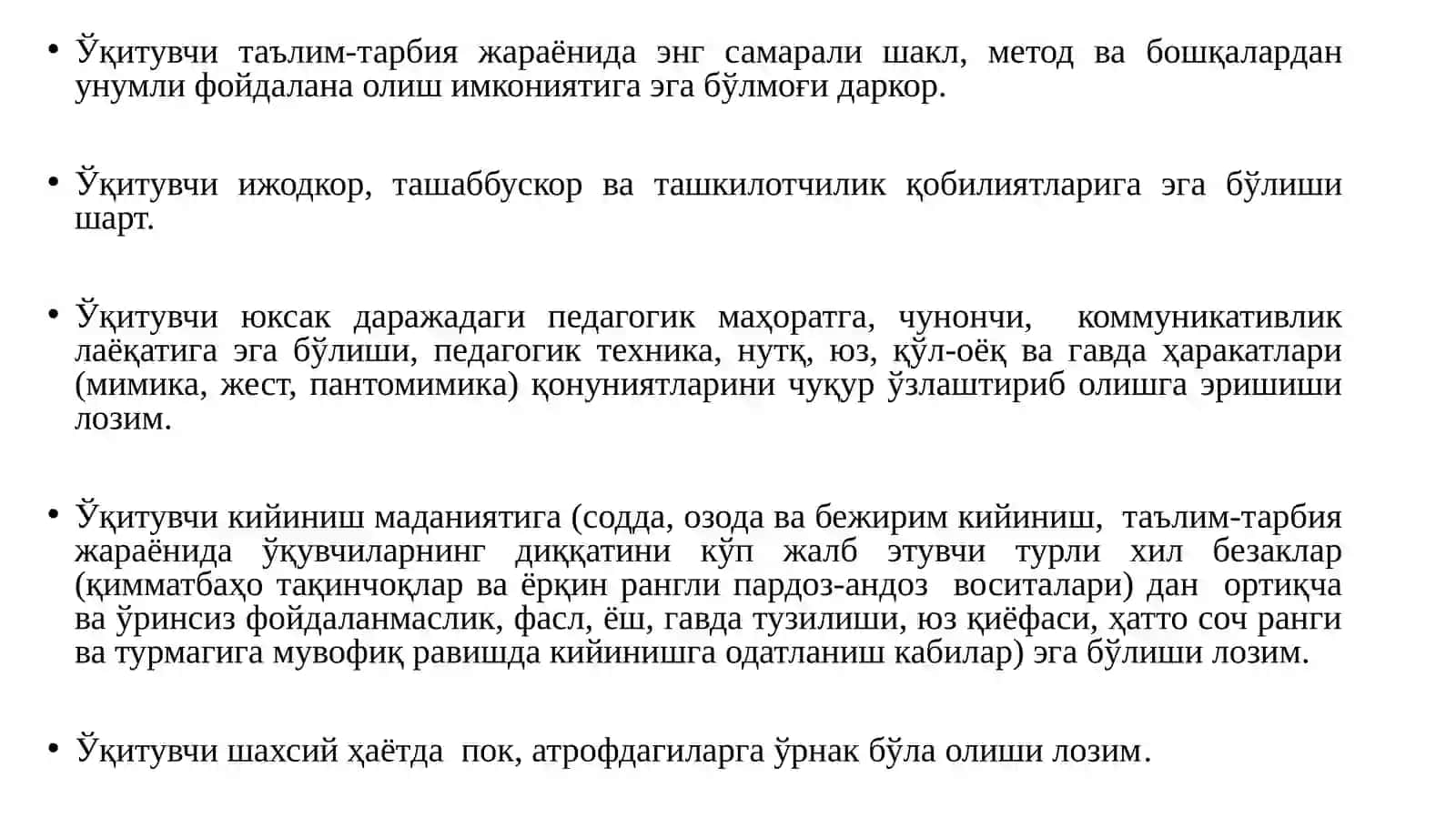 ЗАМОНАВИЙ ПЕДАГОГ МОДЕЛИ 3
