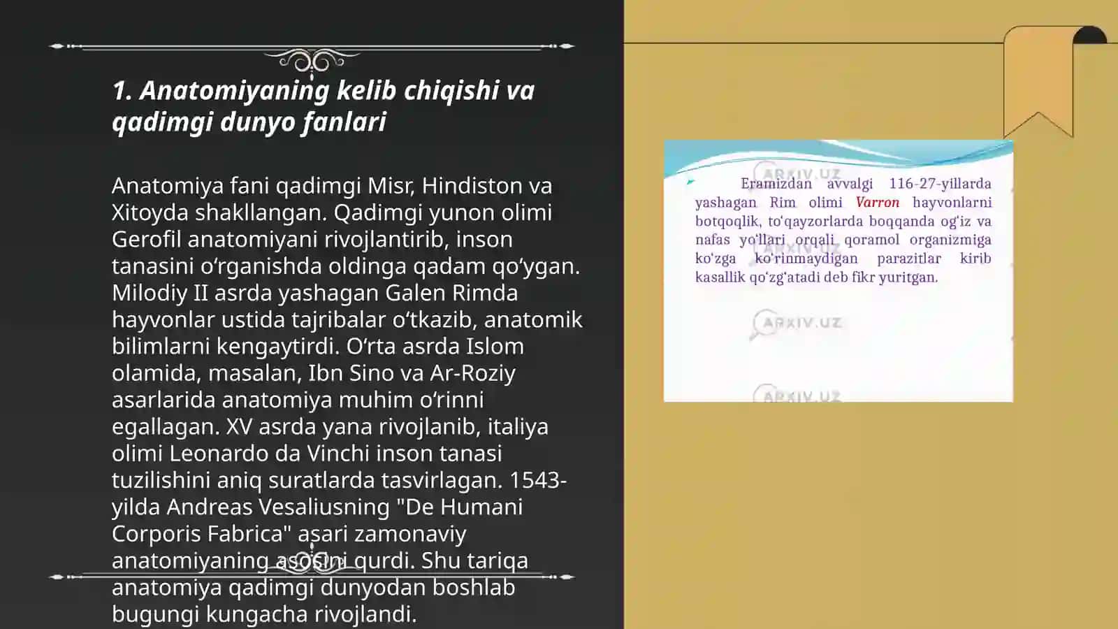 Anatomiya fanining rivojlanish tarixi va boshqa fanlar bilan aloqasi 3
