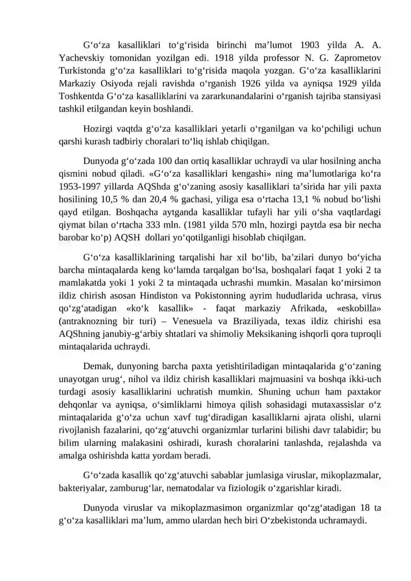 G‘o‘za kasalliklari va ularga qarshi kurash choralari 3