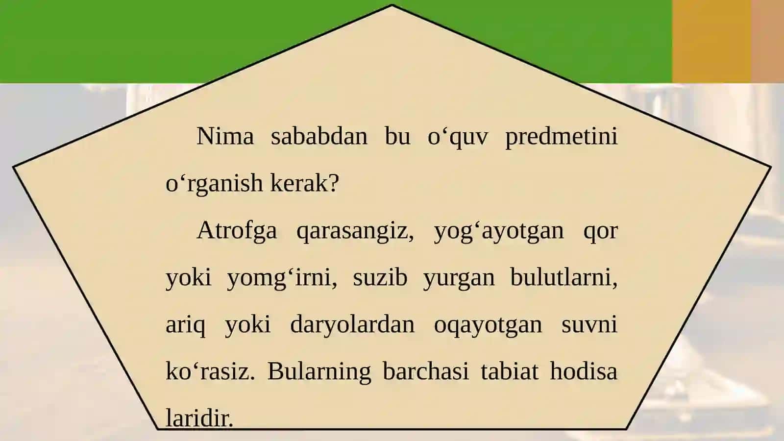 6-sinf Fizika fanidan Fizika fani nimani o'rganadi dars taqdimoti 3