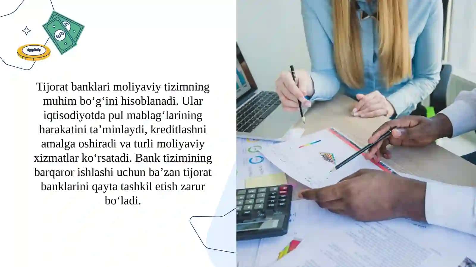 Tijorat banklari faoliyatini qayta tashkil etish shakllari. 3