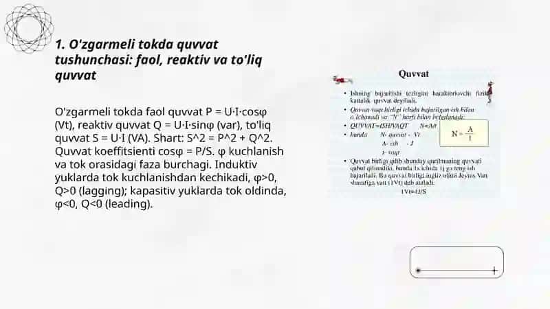 Oʼzgermeli tok quwatliligʻi. Quwat koeffcienti 3