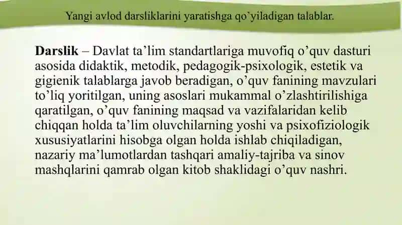 IQTIDORLI O`QUVCHILARNI O`QITISH STEAM  TA`LIM O’QUVCHILARNING BILIM, KO’NIKMA VA MALAKALARINI TASHXIS ETISH 3