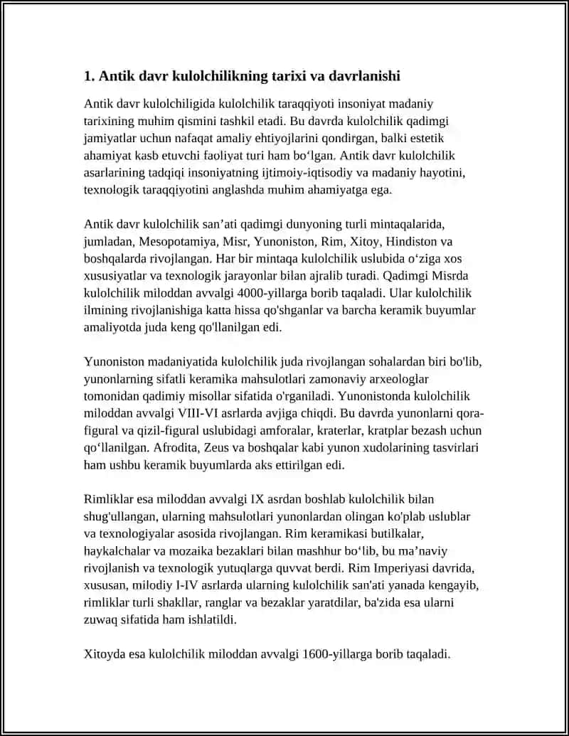 ANTIK DAVR KULOL ISHLAB CHIQARILISHI 3