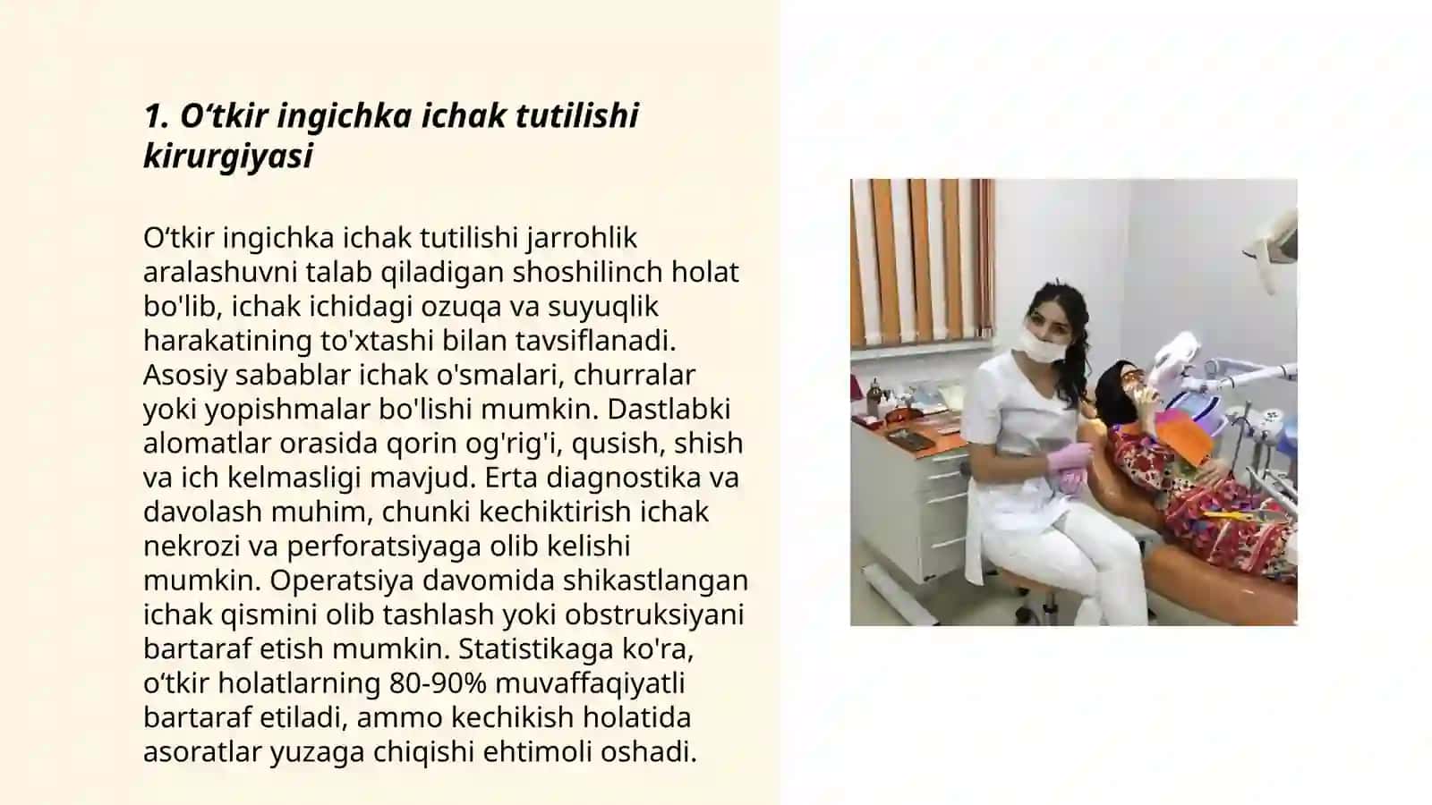 Oʻtkir ingichka ichak tutilishida, tugʻma torayishlarda va atreziyakalarda bajariladigan operatsiyalar 3