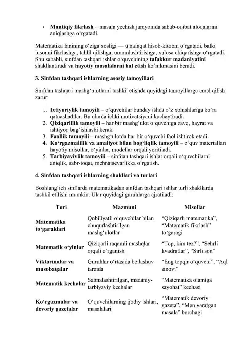 Boshlang‘ich sinflarda matematikadan  sinfdan tashqari ishlar  metodikasi 3