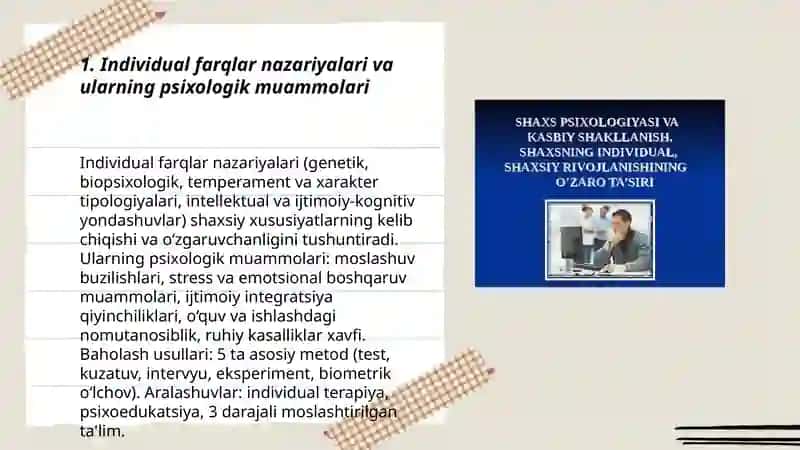 Psixologiyada shaxsning individual farqlari va muommosi 3