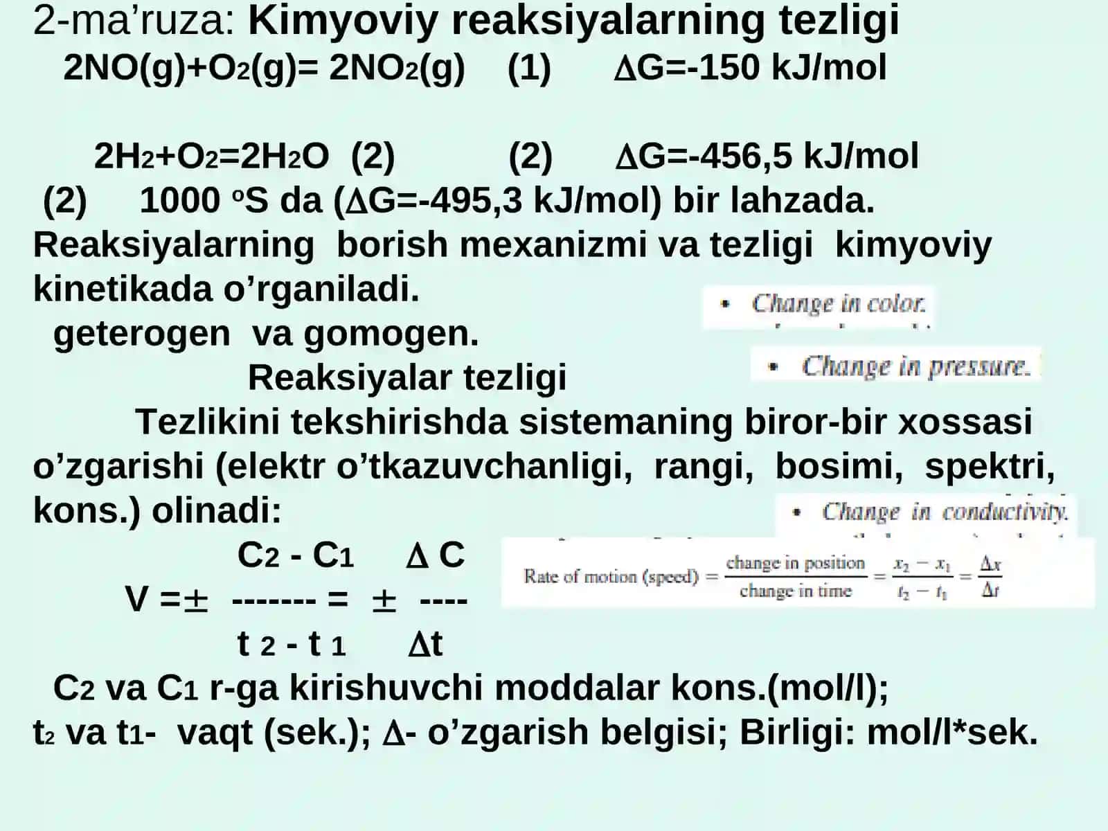 2-ma’ruza:Kimyoviy reaksiyalarning tezligi 3