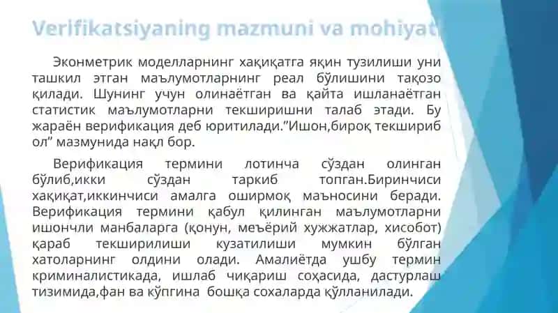 Ekonometrik modellarni baholash 3