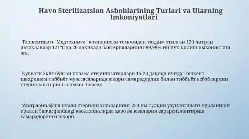 Havo Sterilizatsion Asboblarining Turlari va Ularning Imkoniyatlari 3