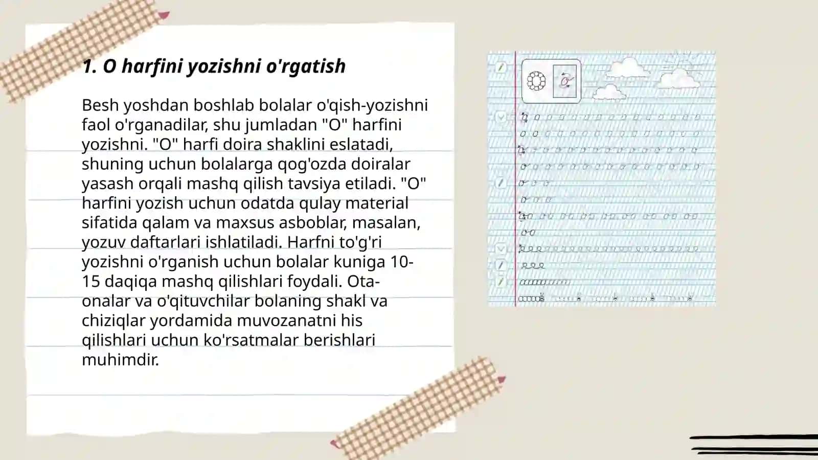 O harfini yozilishini o’rgatish 3