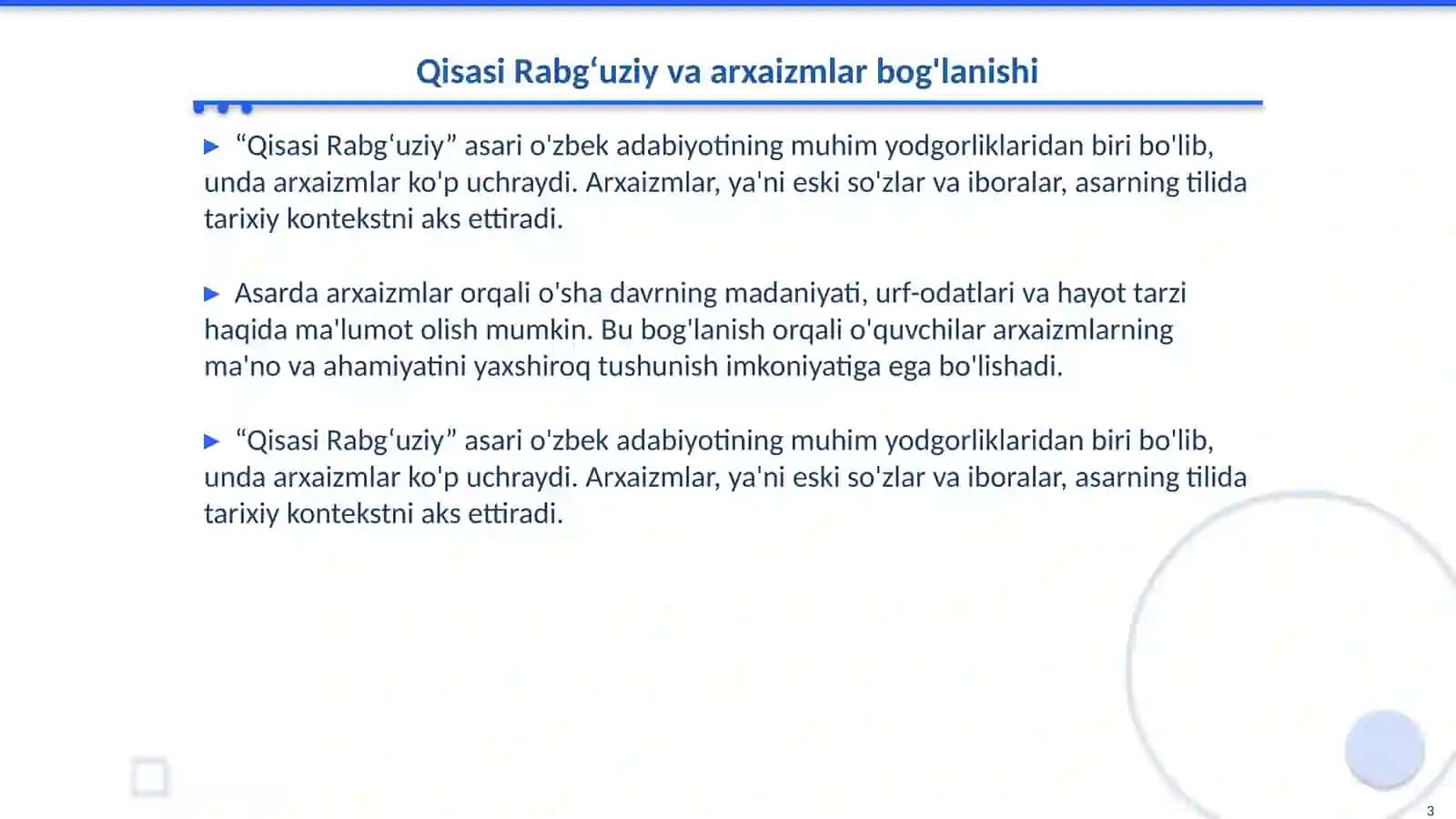 “Qisasi Rabgʻuziy”dagi arxaizmlar 3