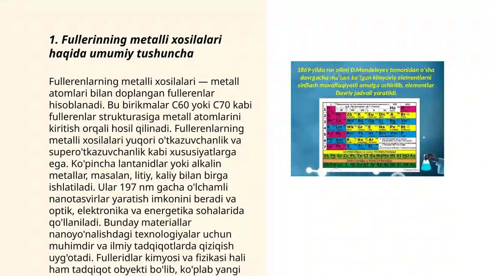 Fullerinning metalli xosilalari, xossalari va tuzilishi 3
