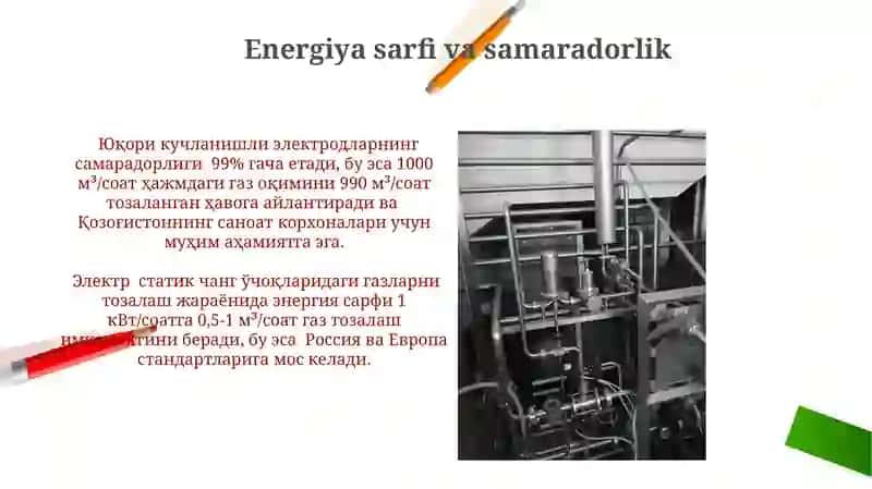 Gazlarni elektrofiltrlarda tozalash 3
