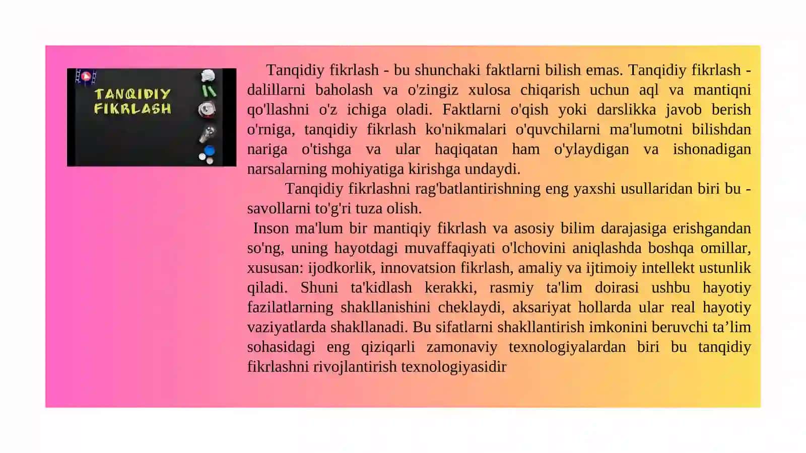 PIRLS baholash tizimida tanqidiy o`qish va fikrlash tamoyillari 3