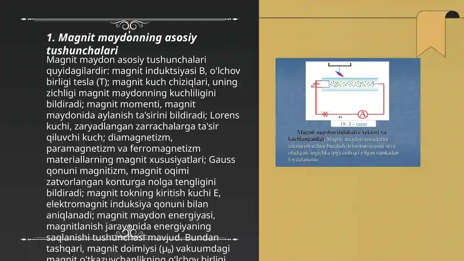 Magnit maydon va elektromagnit hodisalari 3
