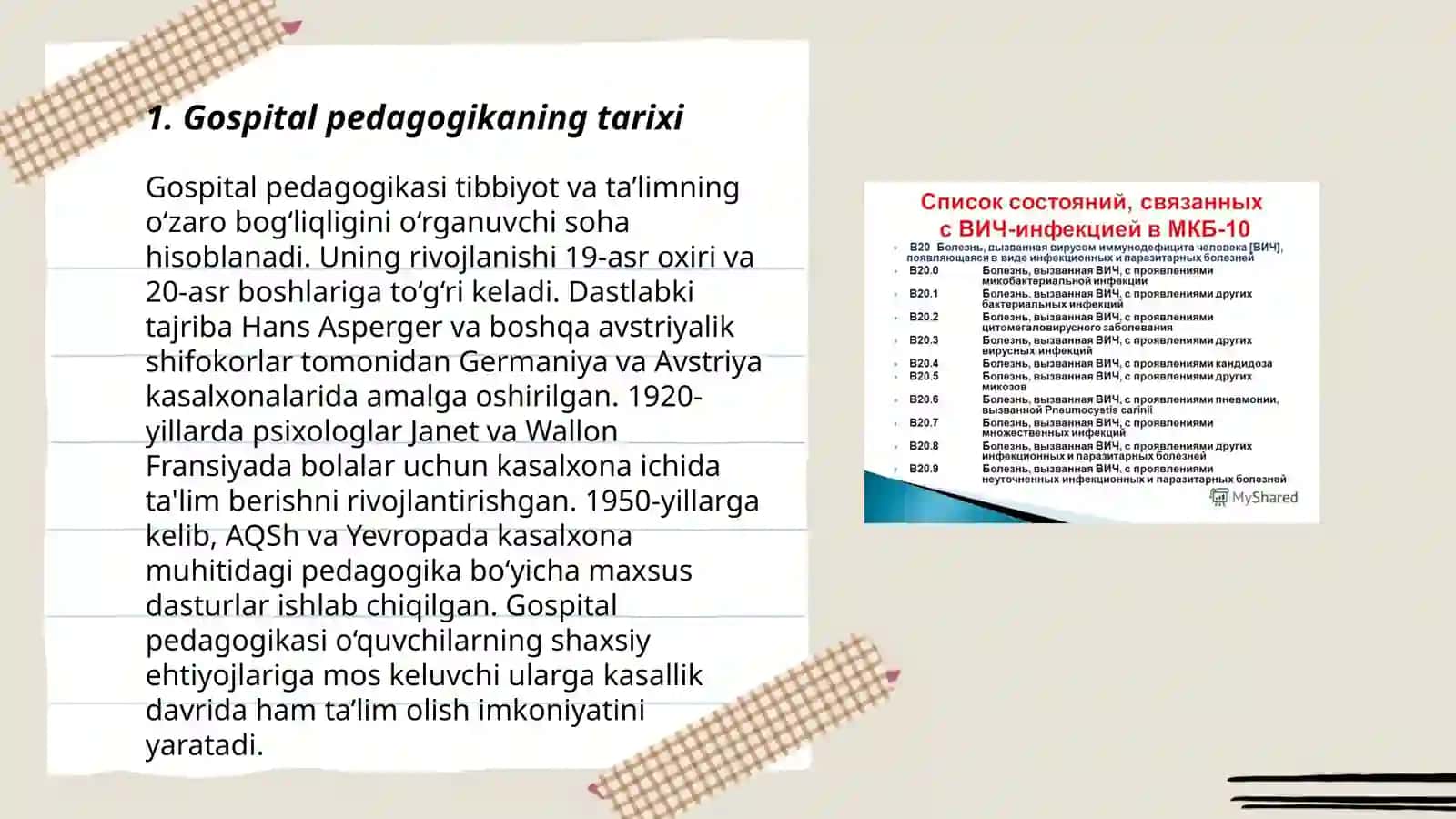 Gospital pedagogikaning rivojlanishi 3