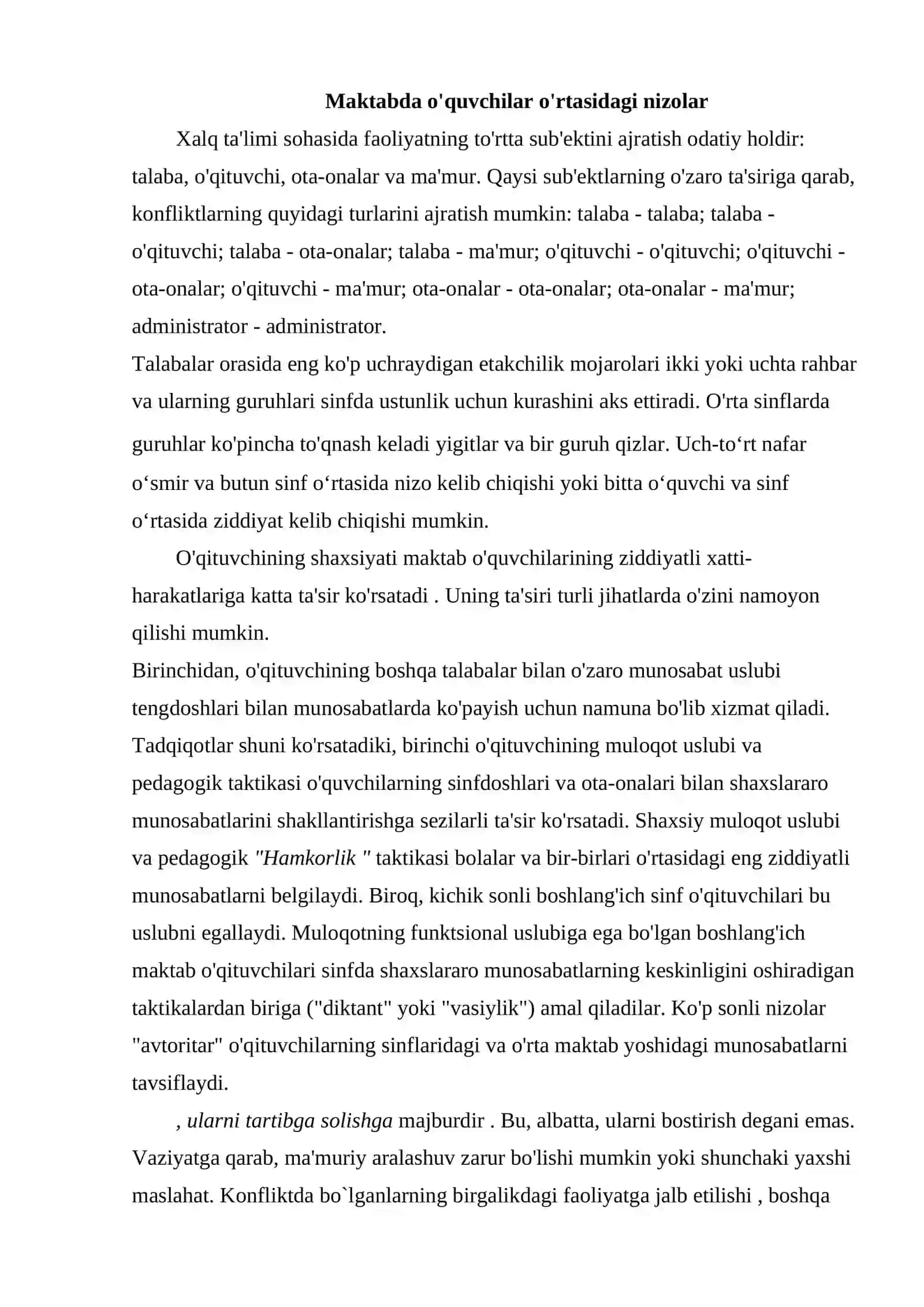 Boshlang'ich ta'lim pedagogikasida ziddiyatli vaziyatlarni hal qilish pedagogik kompetensiyasi 3
