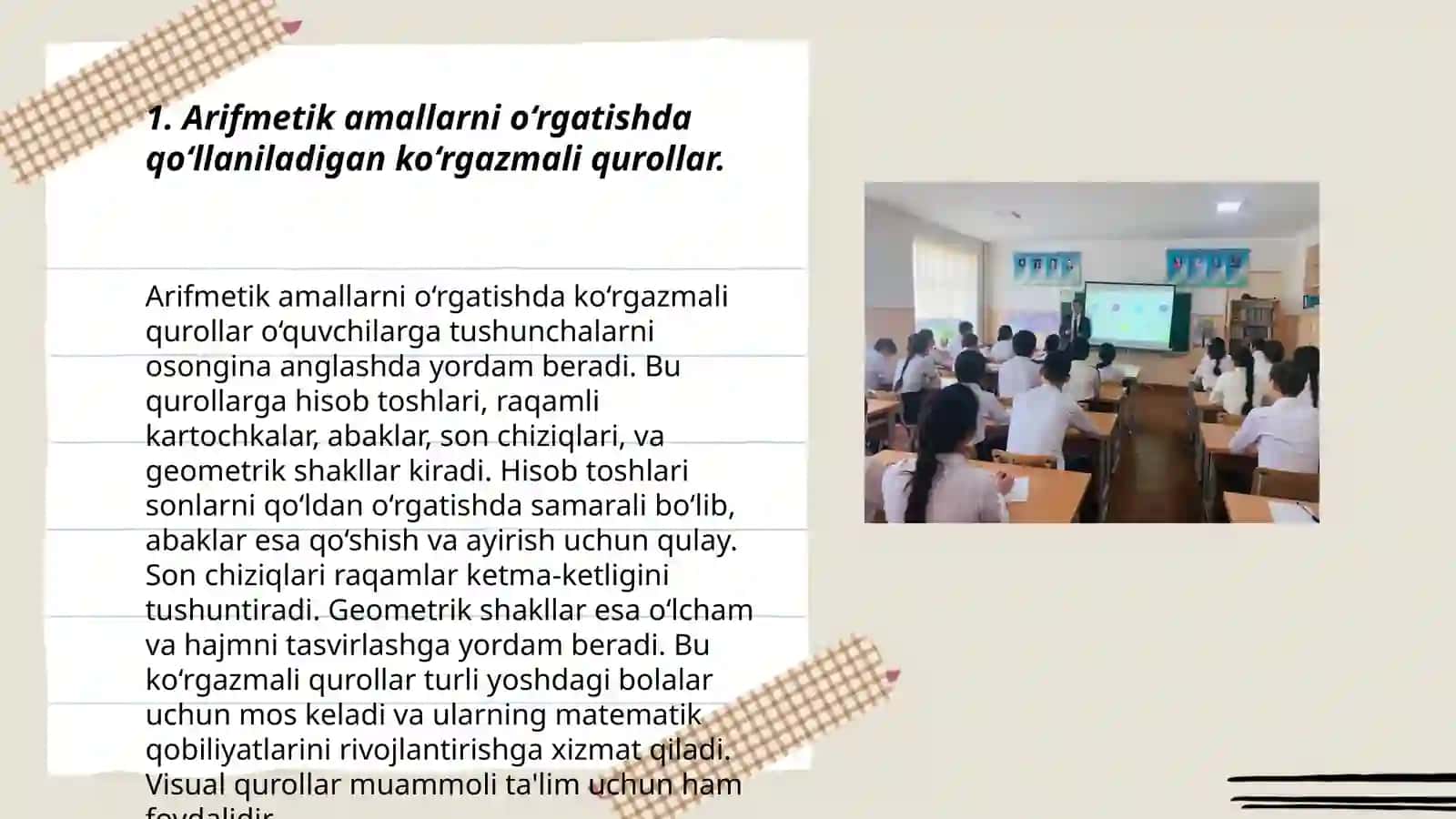 Arifmetik amallar mavzusi boʻyicha darslarni koʻrgazmali qurollar bilan taʼminlash 3