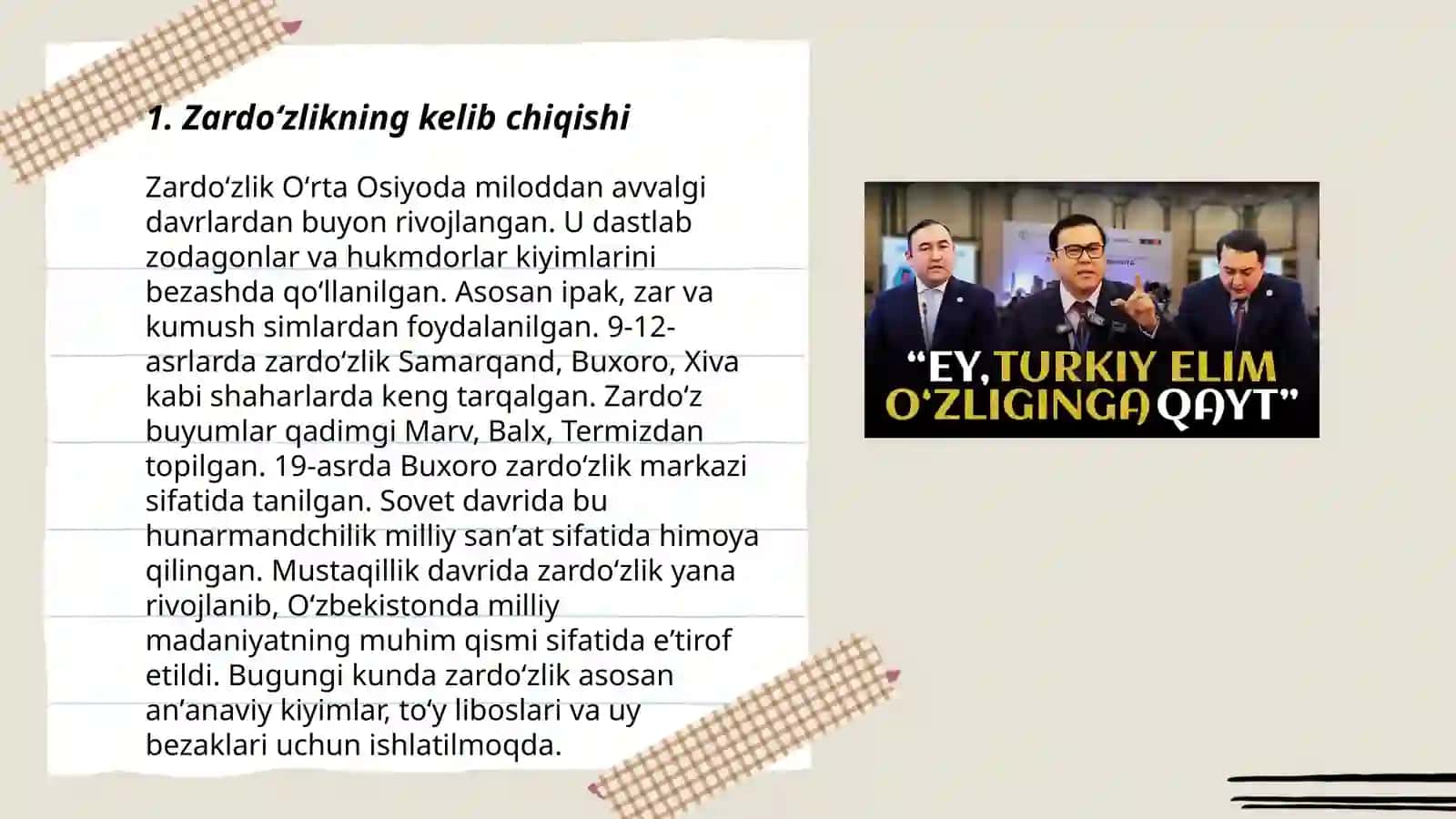 Zardoʻzlik turli xalqlar tarixida 3