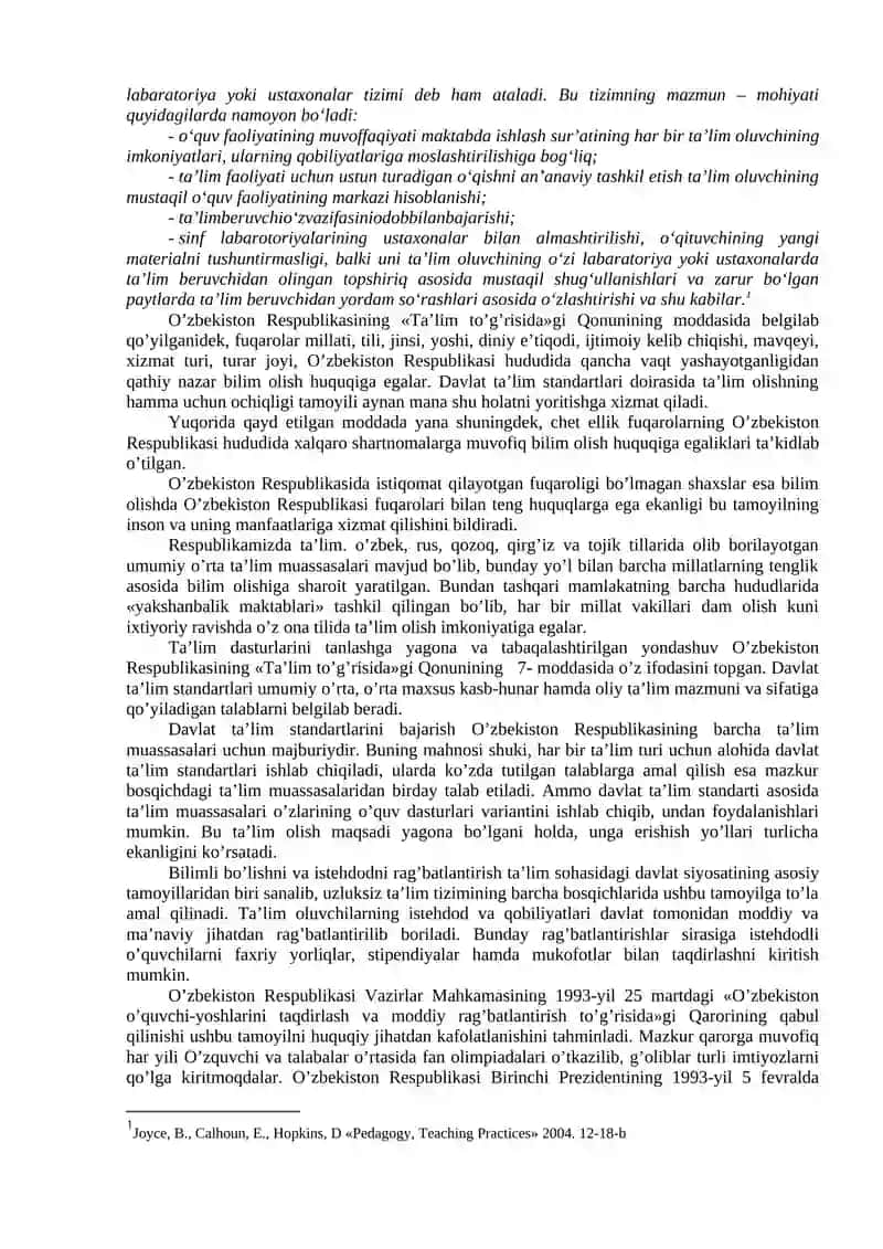 TA’LIM TIZIMINI BOSHQARISHNING MOHIYATI. MAKTAB - BOSHQARISH OB’ЕKTI SIFATIDA. PЕDAGOG KADRLAR ATTЕSTATSIYASI 3