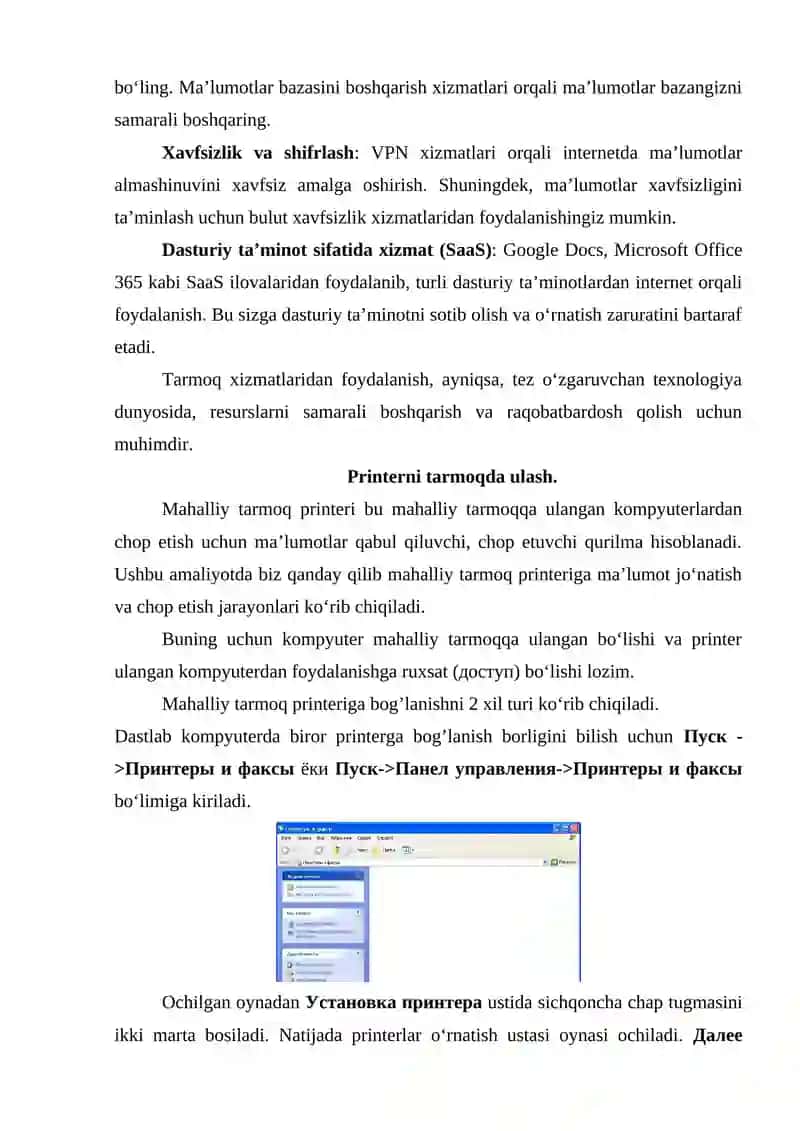 Tarmoq xizmatlari 3