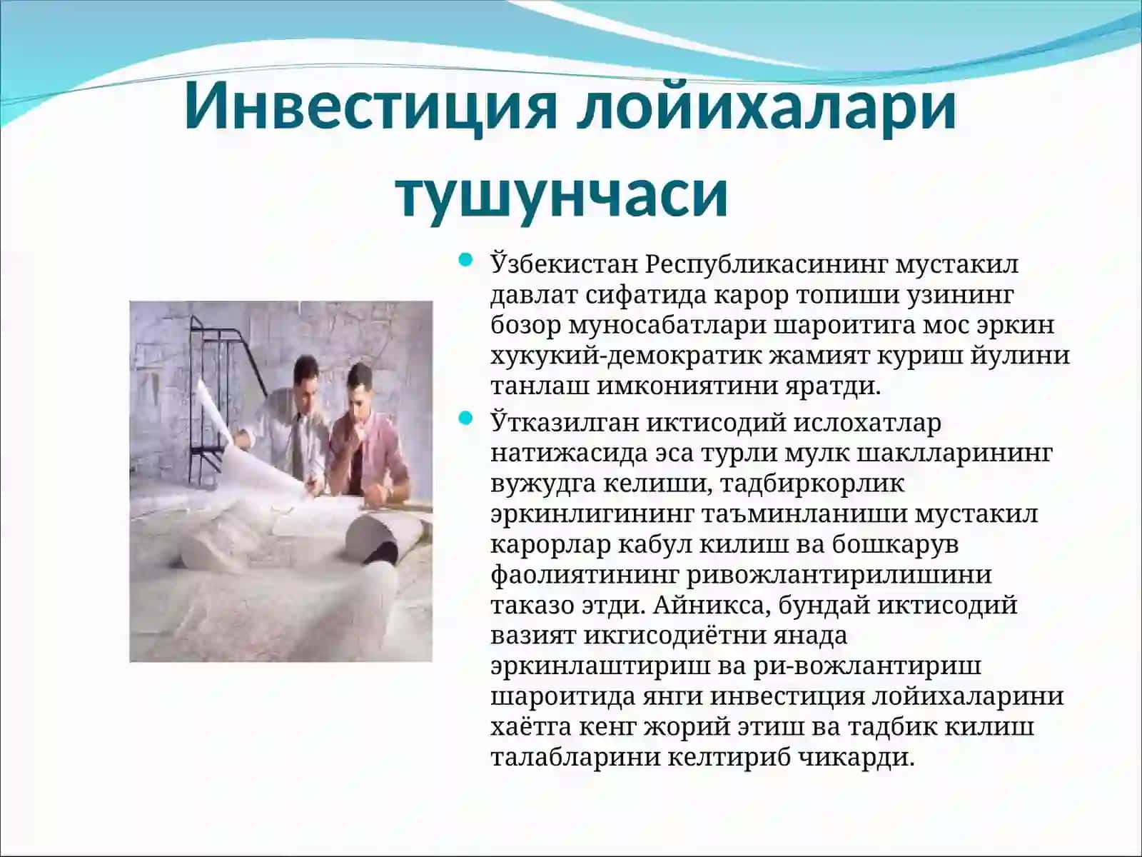 Инвестициялар ва инвестиция лойихалари 3