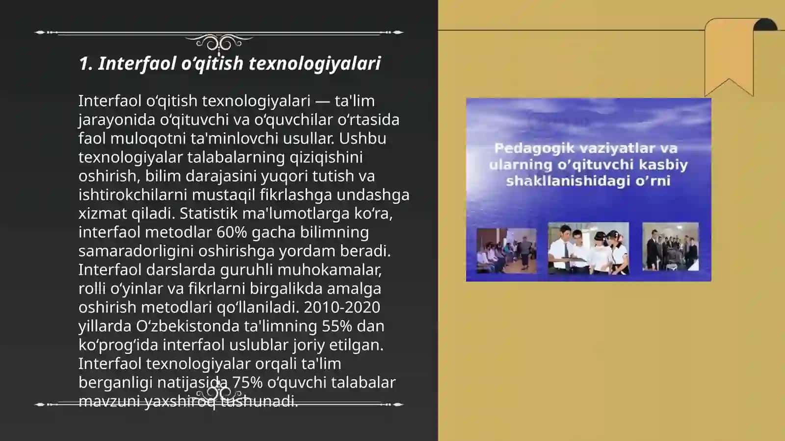 Interfaol o‘qitish texnologiyalari 3