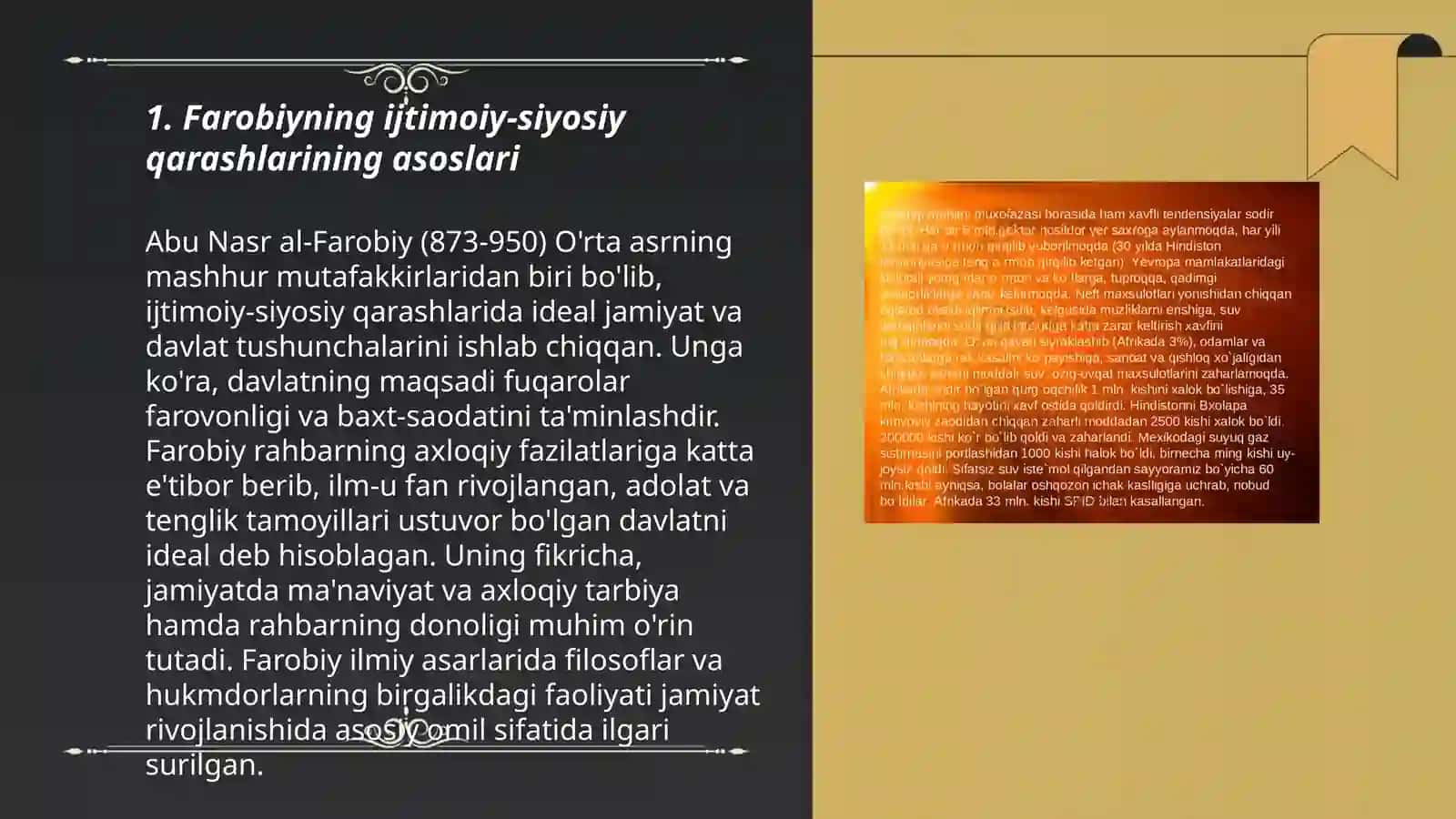 Farobiyning ijtimoiy -siyosiy qarashlari 3